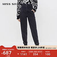 MISS SIXTY 冬新款含羊绒牛仔裤女轻盈暖高腰小V裤直筒