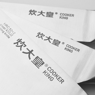 COOKER KING 炊大皇 锋锐系列 D313QA 切片刀(30Cr13不锈钢、15cm)