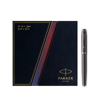 PARKER 派克 IM系列 拔帽宝珠笔 镭射礼盒版