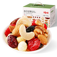Be&Cheery; 百草味 每日坚果礼盒750g/30包健康混合干果零食整箱