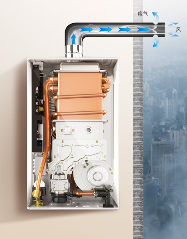 能率e4水量伺服系列燃气热水器(jsq31-e4)16l,活动价不高于3598元!