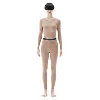 Bananain 蕉内  女士秋衣秋裤套装 B1WT-302++-Z22 裸肤 XL