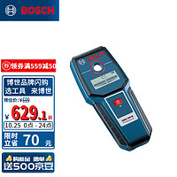 BOSCH 博世 GMS 100 M 一键式墙体探测仪