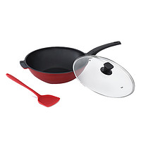 Fissler 菲仕乐 炒锅 32cm