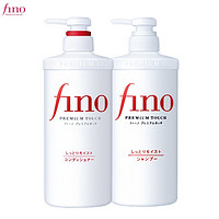 Fino 芬浓 洗护套装 （洗发水550ml+护发素550ml）