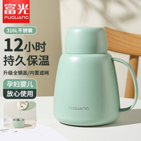 富光 保温杯大容量家用316不锈钢大肚保温杯壶瓶学生宿舍暖水瓶高颜值敦敦水杯子 绿色1.2L+316L不锈钢+滤网+全钢盖