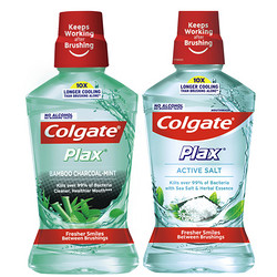 Colgate 高露洁 进口漱口水500ml*2瓶清新盐白竹炭薄荷口腔清洁漱口液0酒精