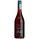  PLUS会员：Cono Sur 柯诺苏 自行车系列 黑皮诺干红葡萄酒 透明瓶 750ml　