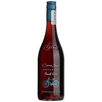 PLUS会员：Cono Sur 柯诺苏 自行车系列 黑皮诺干红葡萄酒 透明瓶 750ml