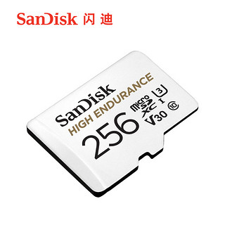 SanDisk 闪迪 SDSQQNR-256G-ZN6IA Micro-SD存储卡 256GB