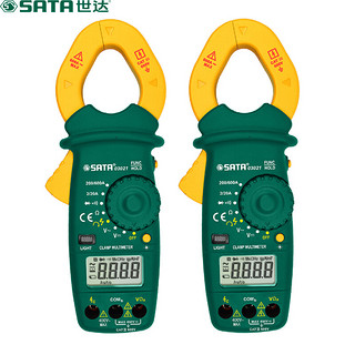SATA 世达 03022 交直流钳形万用表 钳形电流表