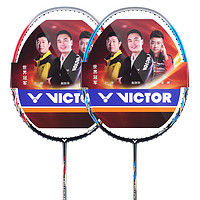 VICTOR 威克多 挑战者系列 羽毛球拍 CHA-9500