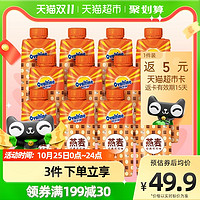 Ovaltine 阿华田 可可味燕麦奶谷物麦芽乳330ml*12盒营养早餐奶整箱燕麦拿铁