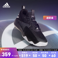 adidas 阿迪达斯 DAME CERTIFIED 利拉德 男女款篮球鞋 LPX02