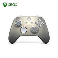 PLUS会员：Microsoft 微软 Xbox 无线控制器 极光银 特别版