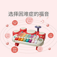 京东百亿补贴：babycare 宝宝多功能电子琴