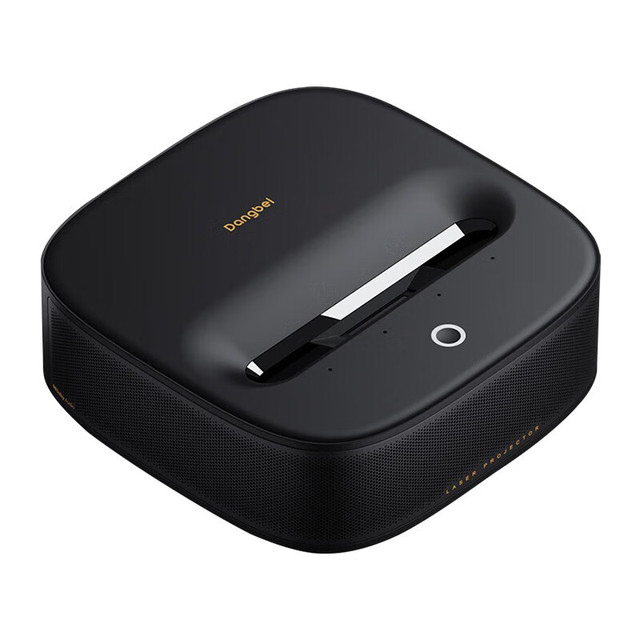 当贝 U1 mini激光电视