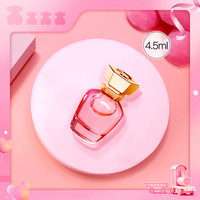 淘醉mini4.5ml女士香水持久留香花香调清香