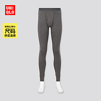 UNIQLO 优衣库 男士保暖裤 429022