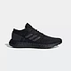 adidas 阿迪达斯 Pure Boost Go 男款跑鞋 F35786