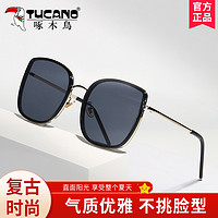 TUCANO 啄木鸟 太阳镜时尚