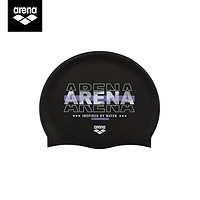 arena 阿瑞娜 硅胶泳帽 ECN2204