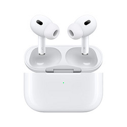 Apple 苹果 AirPods Pro（第二代）主动降噪无线蓝牙耳机