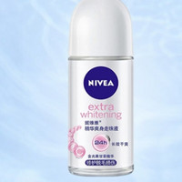 NIVEA 妮维雅 精华爽身走珠液 12ml