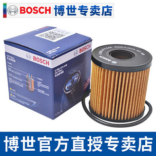 BOSCH 博世 0986AF0046 机油滤清器 标致雪铁龙车型专用