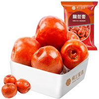 HONEY WEST 楼兰蜜语 脆冬枣 35g