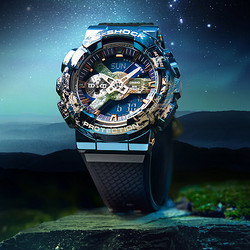 CASIO 卡西欧 G-SHOCK系列 48.8毫米石英腕表 GM-110EARTH-1A 中国航天