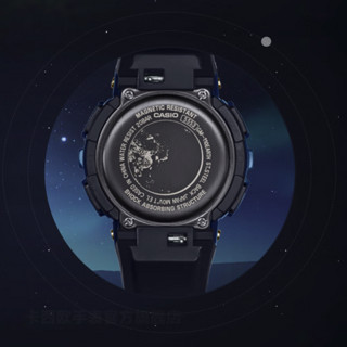 CASIO 卡西欧 G-SHOCK系列 48.8毫米石英腕表 GM-110EARTH-1A 中国航天联名款