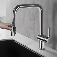 GROHE 高仪 费莱尔系列 3245510C 厨房龙头