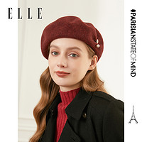 ELLE纯羊毛贝雷帽女士秋冬季新款法式优雅时尚百搭南瓜帽蓓蕾帽子
