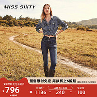 MISS SIXTY 2022冬季新款三环高腰牛仔裤女铅笔裤小脚裤