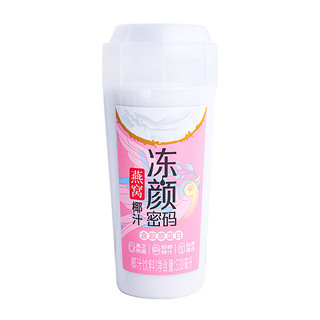 冻DYMM 冻颜密码 燕窝椰汁 330ml*12瓶