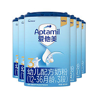 88VIP：Aptamil 爱他美 婴幼儿配方奶粉 3段  800g*6罐