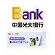 光大银行 X 天猫超市  信用卡专享优惠
