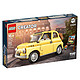 LEGO 乐高 多多 乐高积木 10271菲亚特500汽车收藏男孩玩具