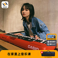 CASIO 卡西欧 电子琴cts200初学者成年儿童幼师专用便携式61键考级电子琴