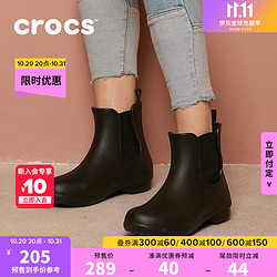 crocs 卡骆驰 [11.11预售]Crocs雨鞋雨靴卡骆驰女鞋