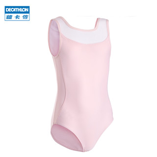 DECATHLON 迪卡侬 芭蕾舞服女童连体衣演出服练功服蓬蓬裙公主幼儿夏季KIDX