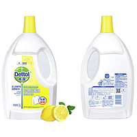 Dettol 滴露 衣物除菌液高效杀菌除螨洗衣消毒柠檬清新3L*2瓶除菌99.9%*