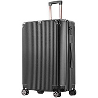 SEALION 行李箱结实耐用 加厚24寸男商务拉杆箱静音万向轮防爆拉链旅行箱