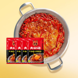 大红袍 火锅底料 大红袍牛油老火锅100g*5