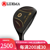 LIDEMA 高尔夫铁木杆818男 力德玛三星高尔夫小鸡腿混合球杆 4号21度 S