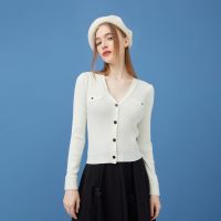 补贴购：ONLY 女士V领针织衫 12233A009S12