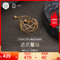 亚一 18K金镭射切面金珠法式蕾丝链条戒指活口可调节菱格渔网柔软