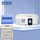 EPSON 爱普生 CH-TW6250T 投影仪 （4K超高清 2800流明 智能系统 ）