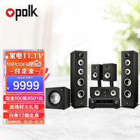 polk 普乐之声 MXT70+天龙X250 经典T系列升级款 落地5.1家庭影院音响套装